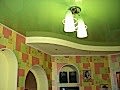assets/cache/images/potolok/965359848-1200x1200-890.jpg