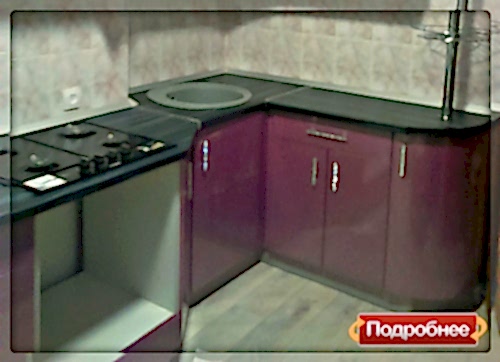 Цена на маленькую кухню (4-6 кв м). Дон Балкон