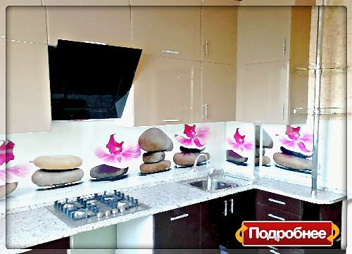 Цена кухни на заказ в Астаны. Дон Балкон
