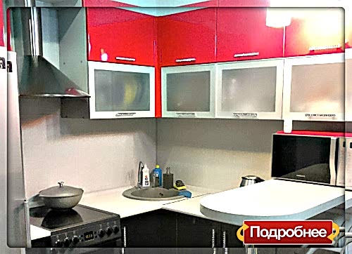Цена на кухню под заказ в Астаны. Дон Балкон