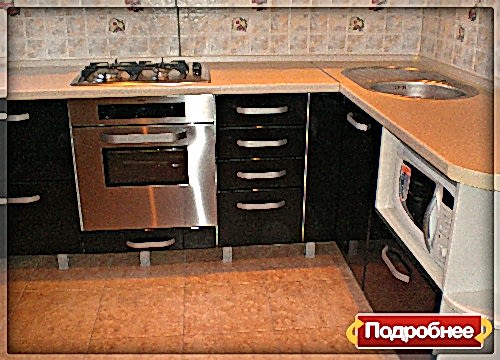 Недорогая кухня на заказ в Астаны. Дон Балкон