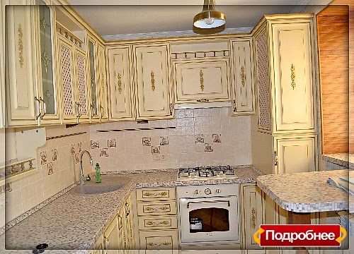 Цена на кухню под заказ (Астана). Дон Балкон