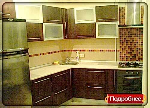Цена на угловую кухню на заказ в Астаны. Дон Балкон
