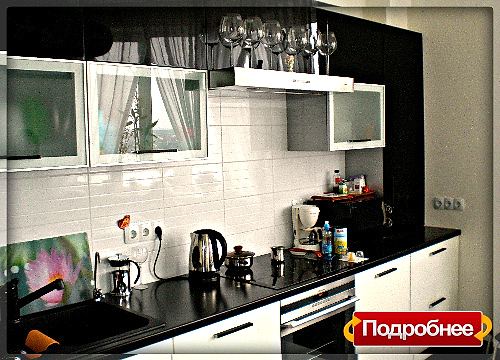 Цена на кухню 12 кв м (по индивидуальным размерам). Дон Балкон