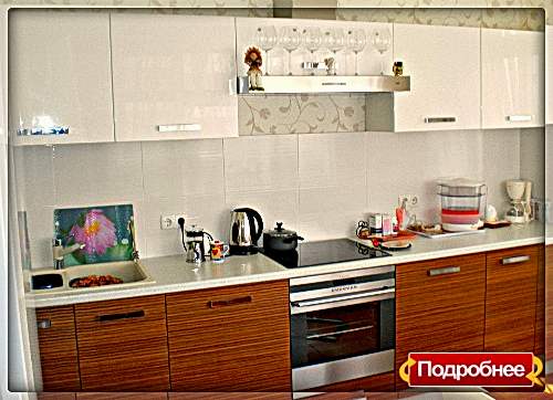 Цена на встроенную кухню на заказ в Астаны. Дон Балкон