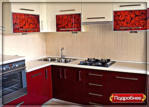 Цена на угловую кухню в Астаны. Дон Балкон